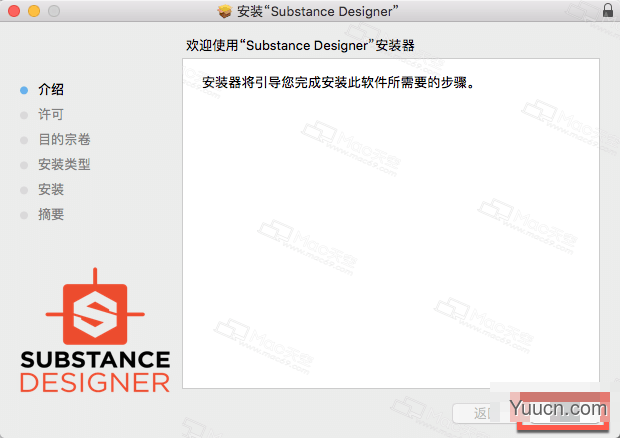 Substance Designer 2018怎么破解？Substance Designer 2018 for Mac破解详细图文教程