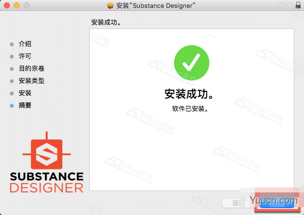 Substance Designer 2018怎么破解？Substance Designer 2018 for Mac破解详细图文教程