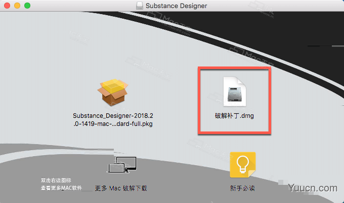 Substance Designer 2018怎么破解？Substance Designer 2018 for Mac破解详细图文教程