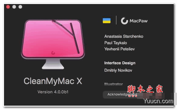 Mac升级macOS Big Sur之前怎么提高内存空间? Mac升级macOS Big Sur之前怎么提高内存空间?