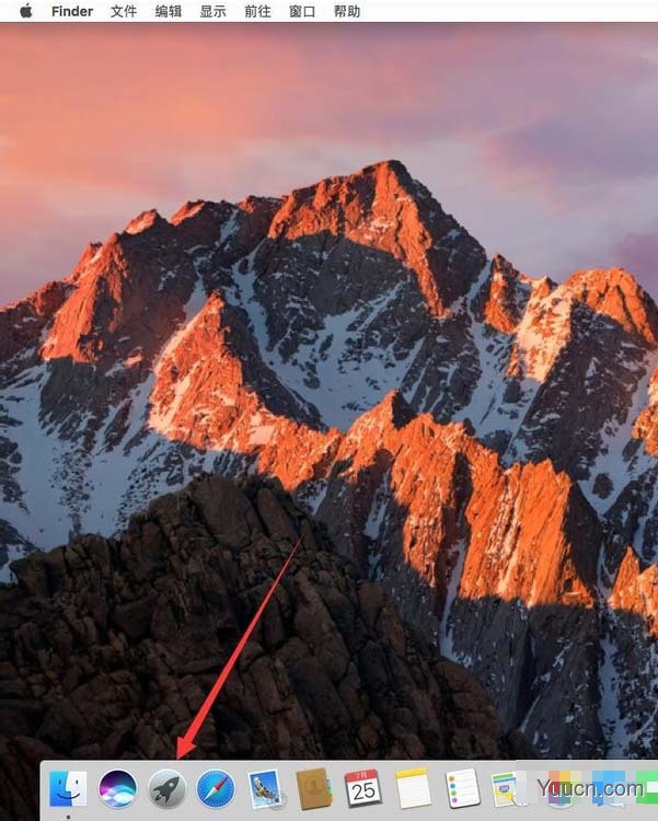 Mac版Audition2019怎么修改默认占用内存大小? Mac版Audition2019怎么修改默认占用内存大小?