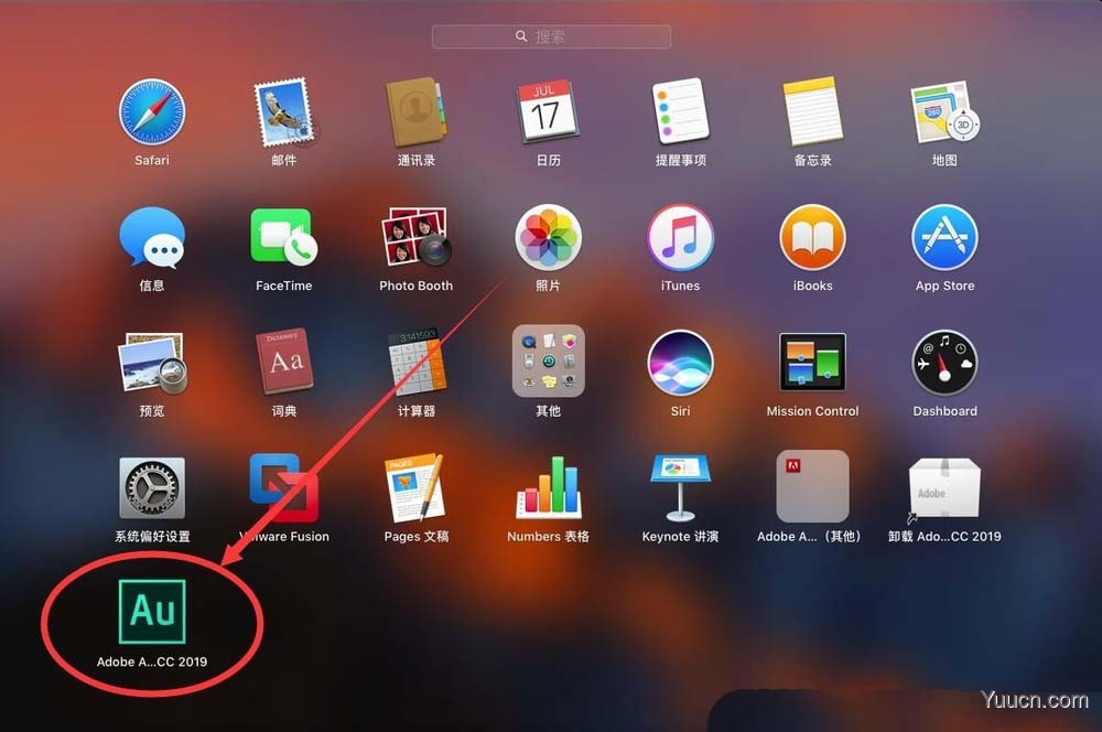 Mac版Audition2019怎么修改默认占用内存大小? Mac版Audition2019怎么修改默认占用内存大小?