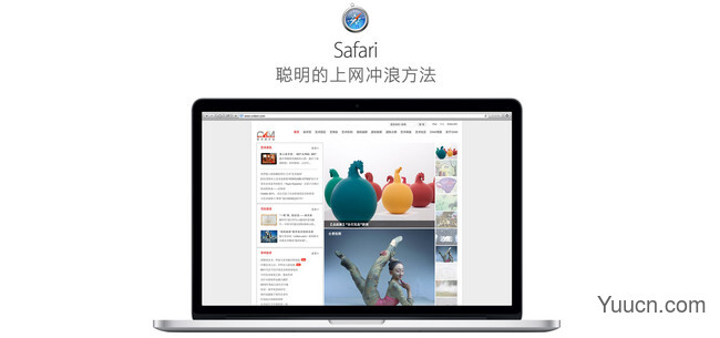 mac电脑自带的safari浏览器怎么设置允许弹窗? mac电脑自带的safari浏览器怎么设置允许弹窗?
