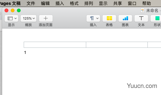 pages文件怎么插入页码? pages编辑页码的教程