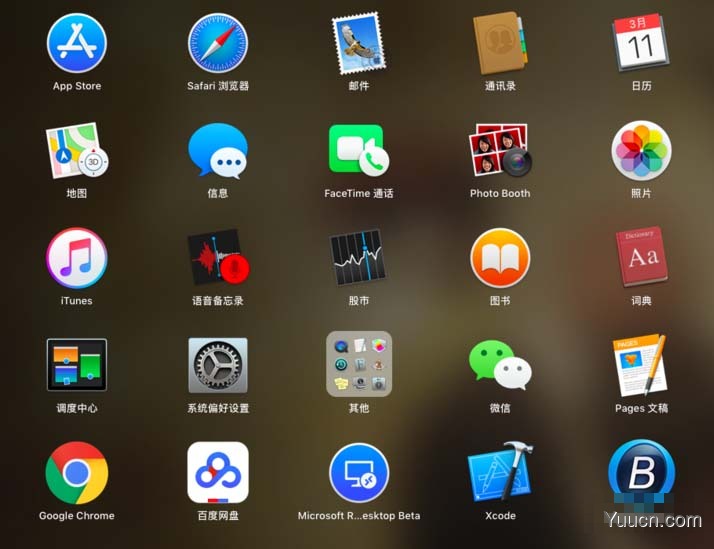 pages怎么给文本添加删除线? pages怎么给文本添加删除线?