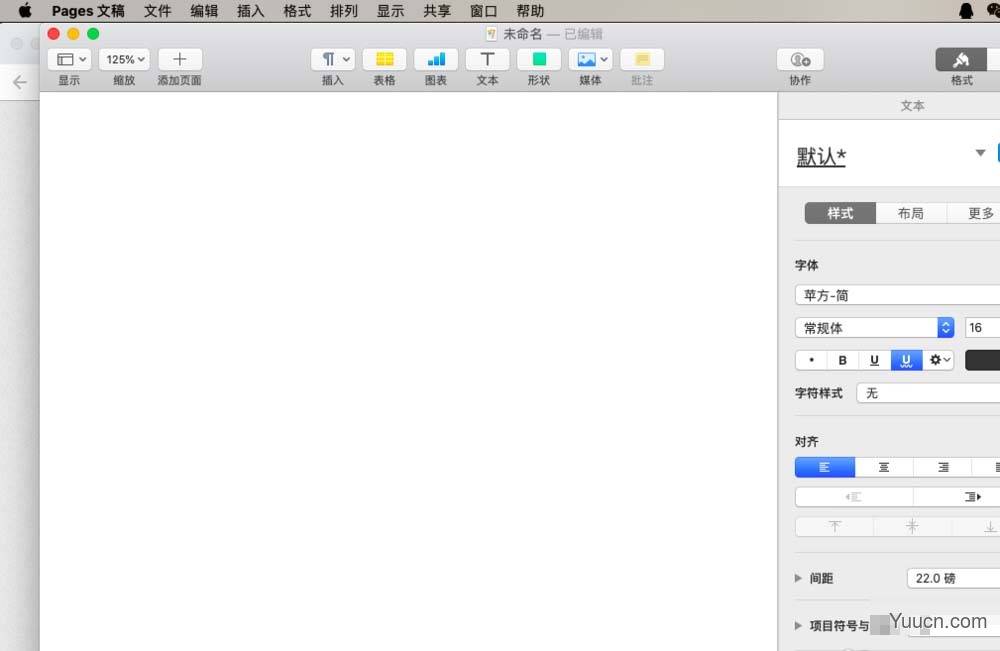 pages怎么给文本添加删除线? pages怎么给文本添加删除线?