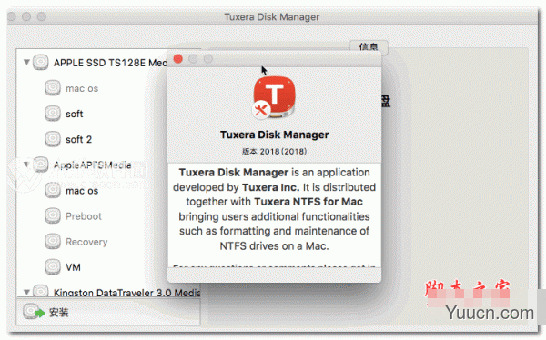 Tuxera NTFS for mac 2018安装破解使用教程(附下载) Tuxera NTFS for mac 2018安装破解使用教程(附下载)