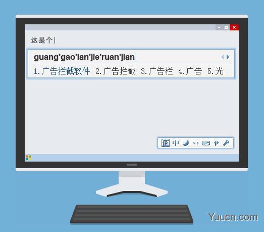 adbyby广告屏蔽大师for mac怎么用?广告屏蔽大师Mac版使用教程