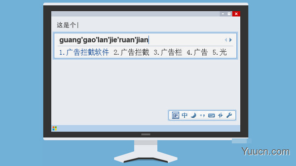 adbyby广告屏蔽大师for mac怎么用?广告屏蔽大师Mac版使用教程 adbyby广告屏蔽大师for mac怎么用?广告屏蔽大师Mac版使用教程