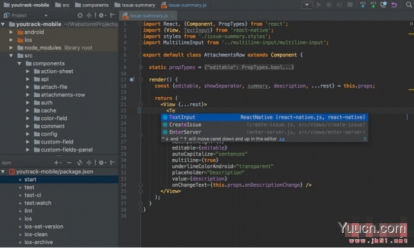 WebStorm 2018 Mac版破解激活详细安装教程(附注册码)