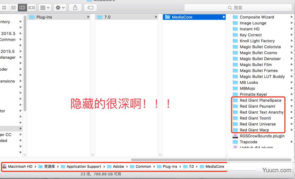 红巨星插件red giant universe mac版安装方法及安装位置介绍
