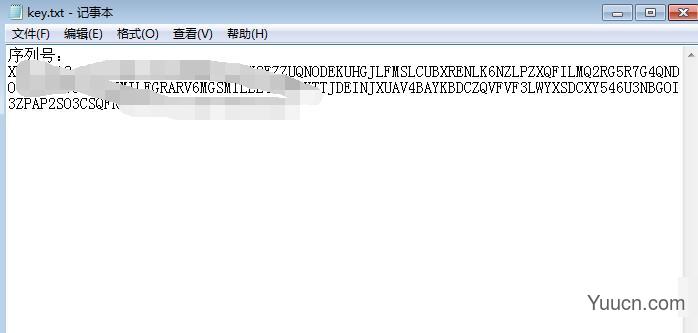 思维导图XMind 8 Pro Mac中文破解补丁安装教程(附序列号)