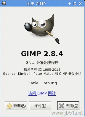 GIMP中如何制作GIF动画？使用GIMP制作GIF动画的方法