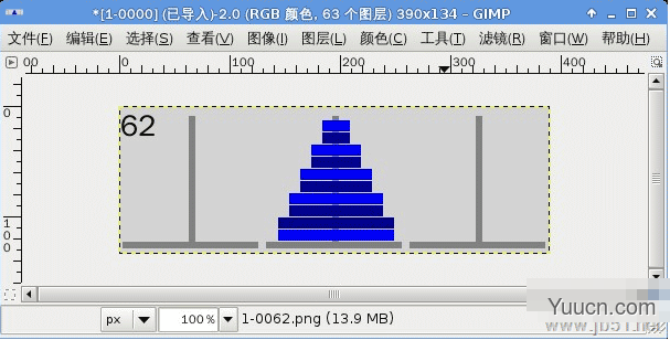 GIMP中如何制作GIF动画？使用GIMP制作GIF动画的方法