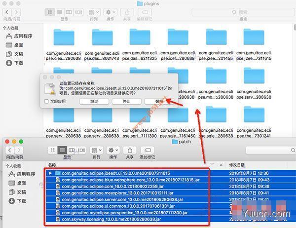 Myeclipse2018怎么安装？Myeclipse CI 2018 Mac破解版详细安装步骤+使用教程