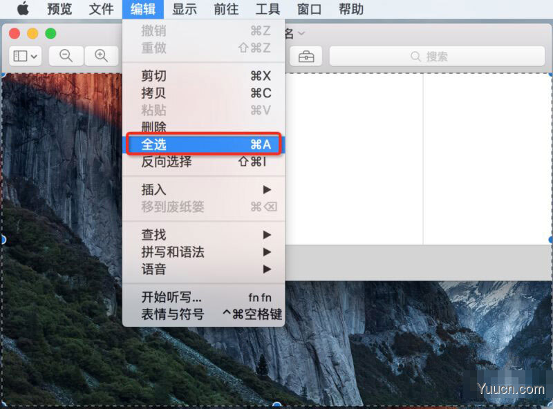 mac自带的画图工具在哪?如何使用苹果电脑自带的预览工具进行画图操作