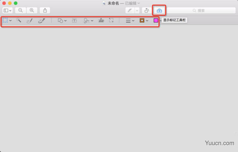 mac自带的画图工具在哪?如何使用苹果电脑自带的预览工具进行画图操作