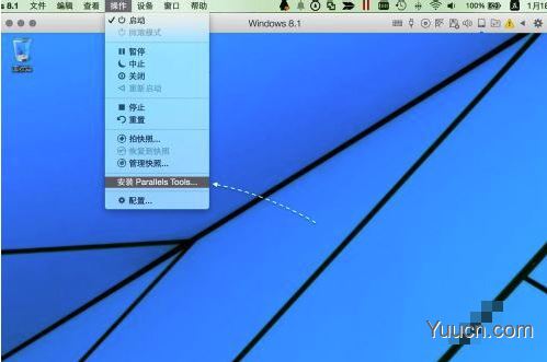 Parallels desktop怎么安装驱动 Parallels desktop安装驱动问题解决方法 Parallels desktop怎么安装驱动 Parallels desktop安装驱动问题解决方法