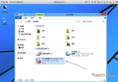 Parallels desktop怎么安装驱动 Parallels desktop安装驱动问题解决方法 Parallels desktop怎么安装驱动 Parallels desktop安装驱动问题解决方法