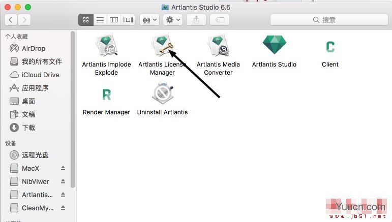 artlantis studio6渲染器Mac中文激活破解安装教程(注册码)