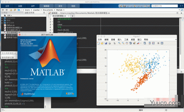 Mathworks MATLAB 2017a Mac中文版安装破解图文详细教程(附下载) Mathworks MATLAB 2017a Mac中文版安装破解图文详细教程(附下载)