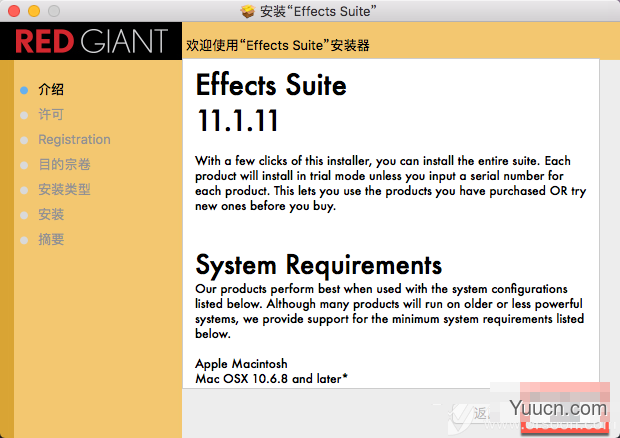 Red Giant Effects Suite Mac 中文破解版安装详细图文教程(附Effects Suite序列号) Red Giant Effects Suite Mac 中文破解版安装详细图文教程(附Effects Suite序列号)