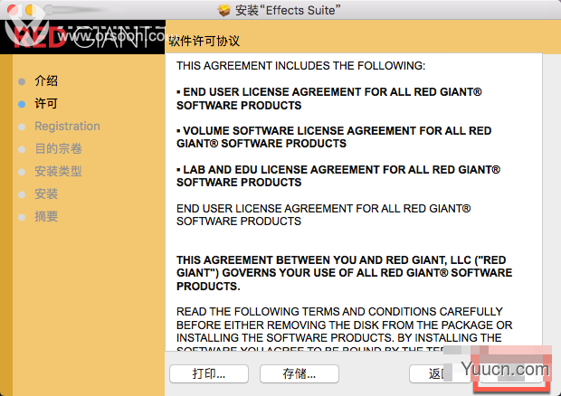 Red Giant Effects Suite Mac 中文破解版安装详细图文教程(附Effects Suite序列号) Red Giant Effects Suite Mac 中文破解版安装详细图文教程(附Effects Suite序列号)