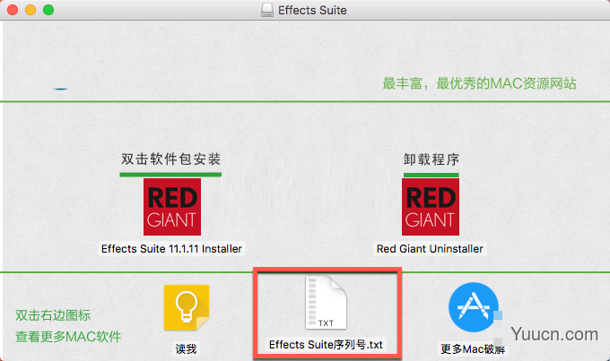 Red Giant Effects Suite Mac 中文破解版安装详细图文教程(附Effects Suite序列号) Red Giant Effects Suite Mac 中文破解版安装详细图文教程(附Effects Suite序列号)