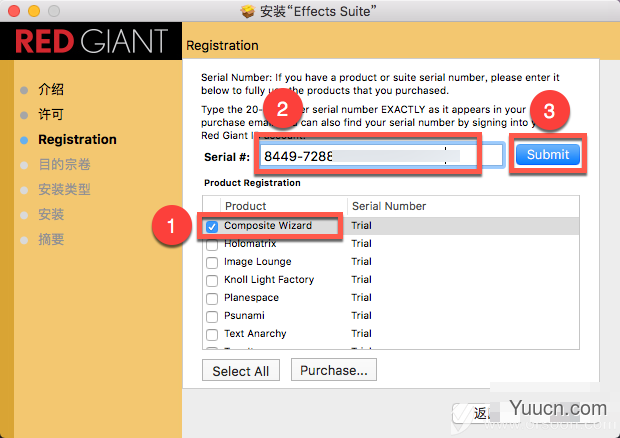 Red Giant Effects Suite Mac 中文破解版安装详细图文教程(附Effects Suite序列号) Red Giant Effects Suite Mac 中文破解版安装详细图文教程(附Effects Suite序列号)