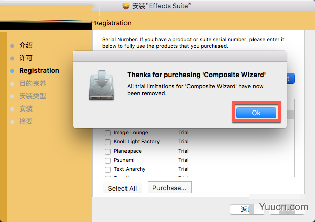 Red Giant Effects Suite Mac 中文破解版安装详细图文教程(附Effects Suite序列号) Red Giant Effects Suite Mac 中文破解版安装详细图文教程(附Effects Suite序列号)