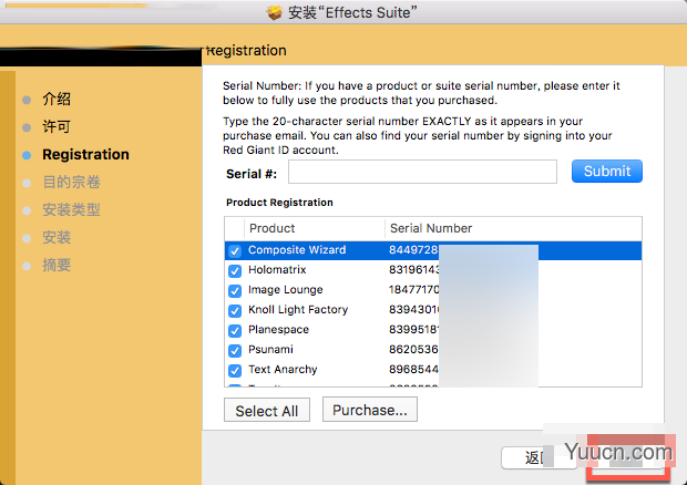 Red Giant Effects Suite Mac 中文破解版安装详细图文教程(附Effects Suite序列号) Red Giant Effects Suite Mac 中文破解版安装详细图文教程(附Effects Suite序列号)