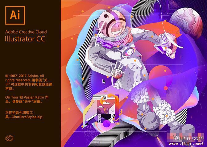 Adobe illustrator cc 2018 mac中文破解安装详细教程(附破解补丁下载)