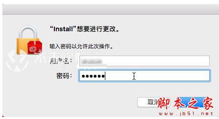 Adobe illustrator cc 2018 mac中文破解安装详细教程(附破解补丁下载)