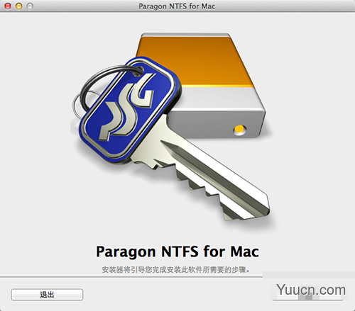 苹果电脑NTFS磁盘工具Paragon NTFS for mac(11.2.443)破解教程图文介绍(附下载地址) 苹果电脑NTFS磁盘工具Paragon NTFS for mac(11.2.443)破解教程图文介绍(附下载地址)