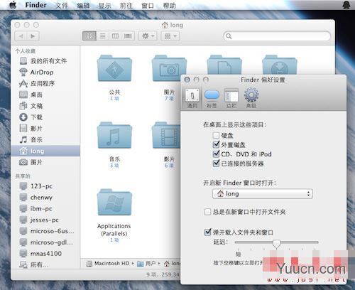 mac接上U盘无反应怎么办?