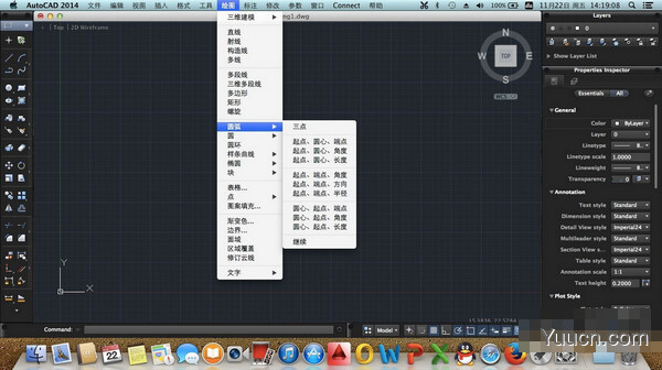 AutoCAD for Mac 2014汉化教程图文介绍 AutoCAD for Mac 2014汉化教程图文介绍