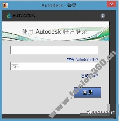 Fusion 360 for Mac下载方法以及安装教程图解