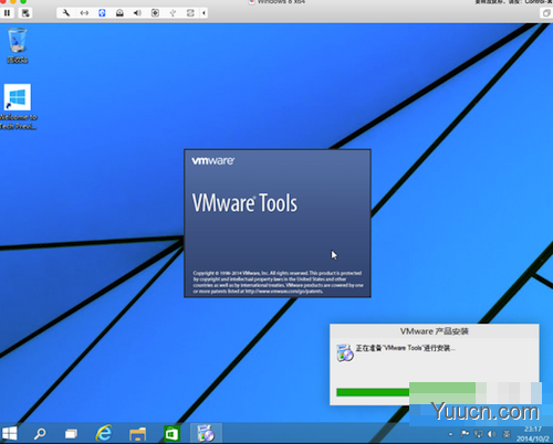 win10怎么安装？使用MAC版Vmware Fusion7虚拟机安装Windows 10教程
