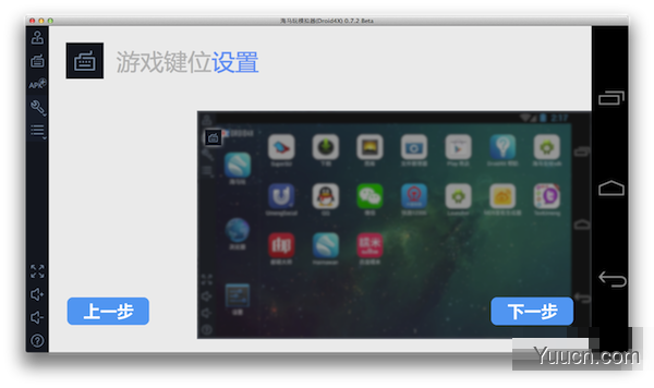 Mac版影音先锋怎么看电影?影音先锋mac版使用教程 Mac版影音先锋怎么看电影?影音先锋mac版使用教程