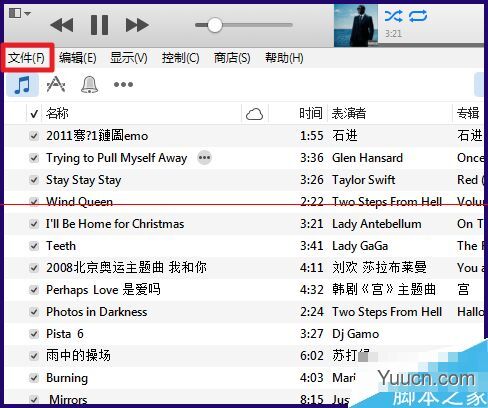 mac系统中iTunes播放列表怎么导出？