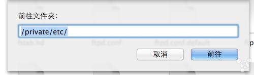 优酷视频Mac版怎么去广告?mac优酷去广告方法图文介绍 优酷视频Mac版怎么去广告?mac优酷去广告方法图文介绍