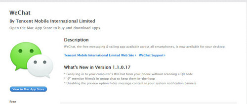 Mac版微信更新无需再次扫码即可登录 微信Mac新版安装使用教程