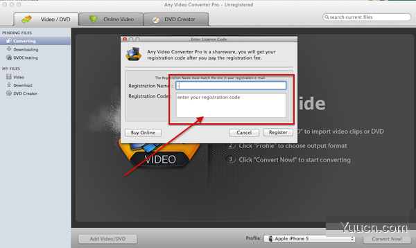 格式工厂Mac版怎么用？Mac版格式工厂安装及注册教程
