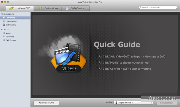 格式工厂Mac版怎么用？Mac版格式工厂安装及注册教程