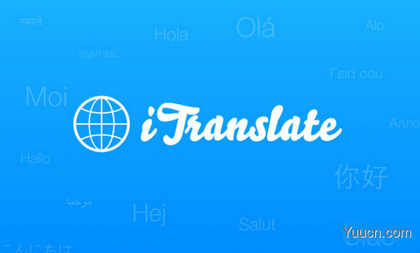 itranslate怎么样?Mac翻译软件iTranslate for Mac上手体验教程 itranslate怎么样?Mac翻译软件iTranslate for Mac上手体验教程