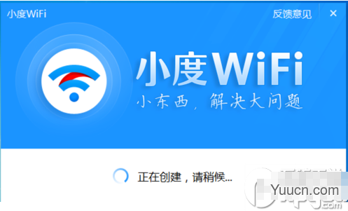 小度wifi在苹果mac电脑如何使用具体怎么操作 小度wifi在苹果mac电脑如何使用具体怎么操作