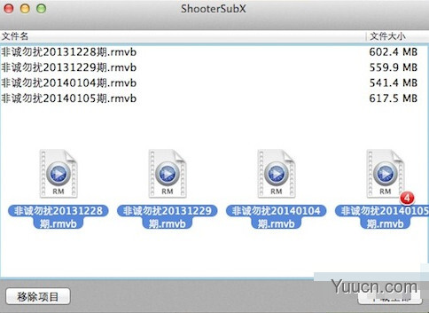 ShooterSubX for Mac字幕制作软件使用方法图文介绍