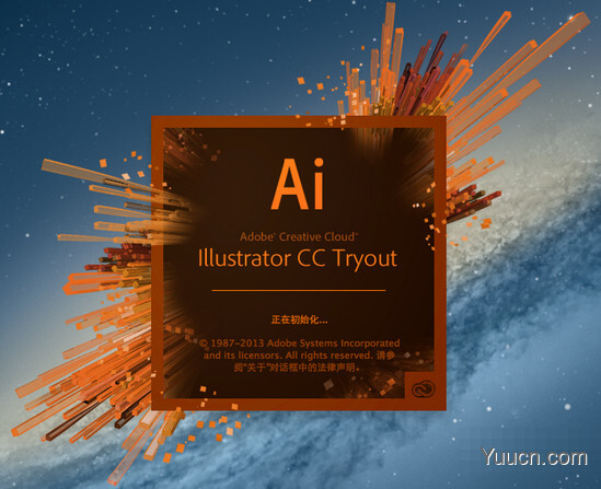 Adobe CC 2014 mac系列破解教程及破解工具下载 Adobe CC 2014 mac系列破解教程及破解工具下载