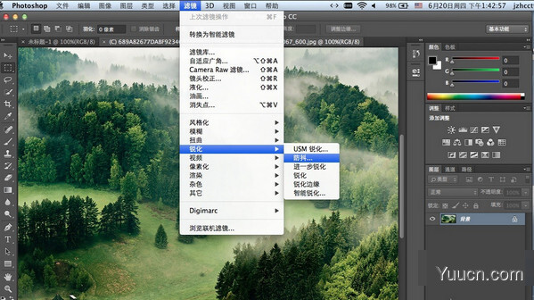 Adobe CC 2014 mac系列破解教程及破解工具下载 Adobe CC 2014 mac系列破解教程及破解工具下载