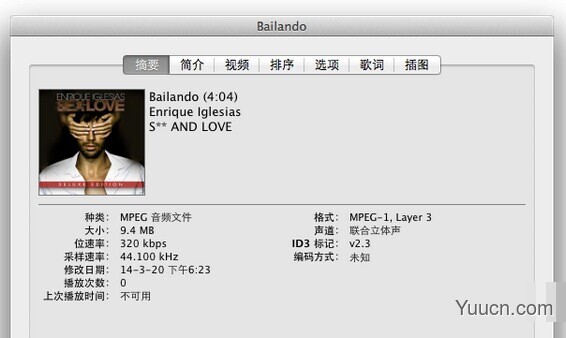 百度音乐mac版怎么下载音乐？mac版百度音乐歌曲下载方法介绍